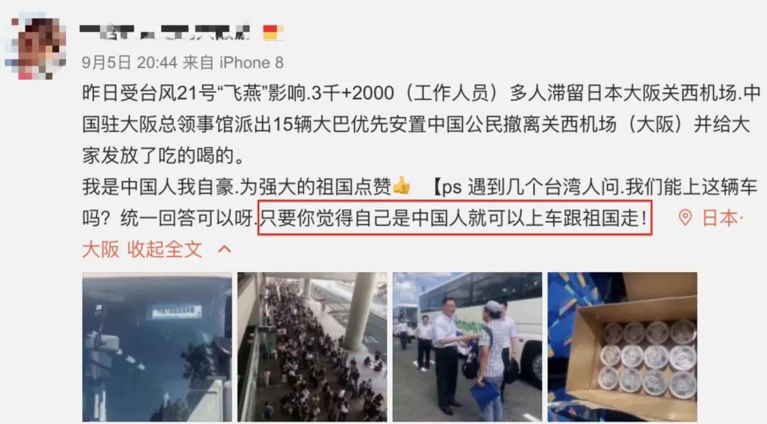 澳门12369，六下彩的背后与养母之爱澳门六下彩全年资料网站