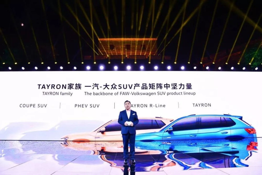 2035年澳门资讯全览，探索未来与传承的交汇点2023澳门资料大全免费完整版下载