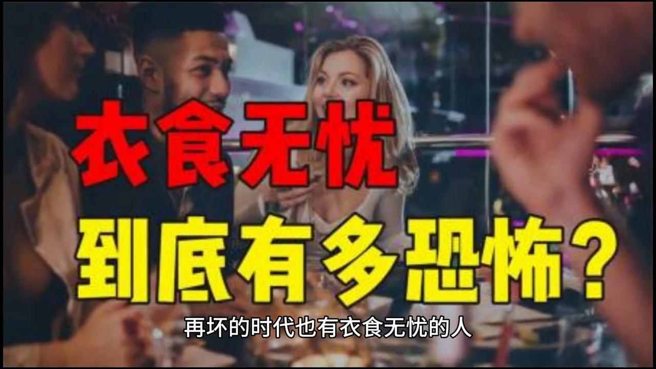 2043年澳门未来展望，科技与文化的璀璨交汇2024年澳门今晚开奖
