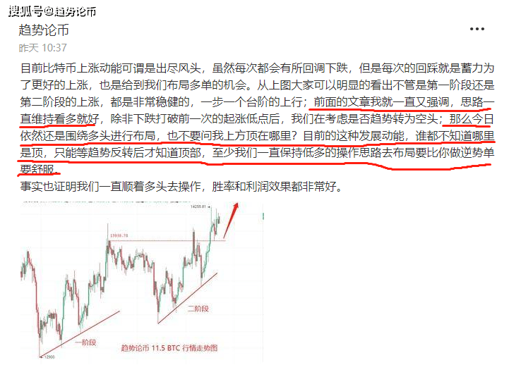 探索2046新奥历史开奖记录，揭秘数字背后的故事与趋势2024新奥历史开奖记录表