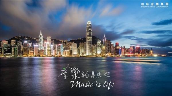 2031年今日香港的繁荣景象，多元文化共融与经济新动力2022年今天香港开什么会议