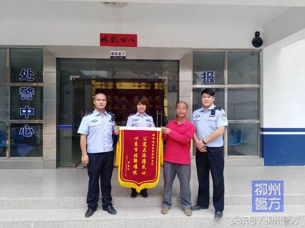 2019六开彩，一场未解的数字游戏2019六开彩开奖记录结果