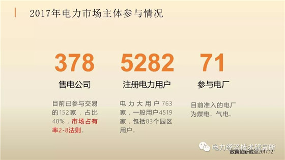 管家婆期中精准选一肖，2019-至今的深度解析与未来展望管家婆期期精准大全