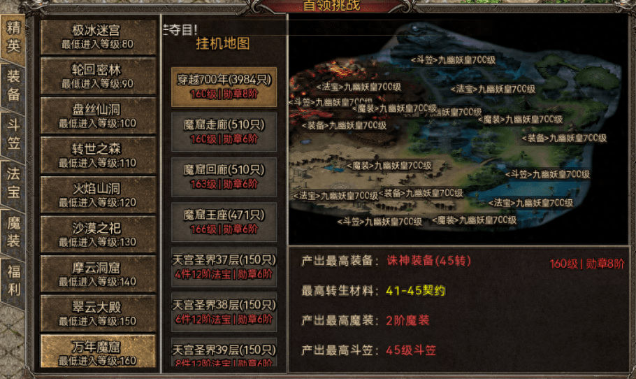 探索123网址图库之家的多彩世界，创意与资源的完美融合118网址图库之家258cn彩图