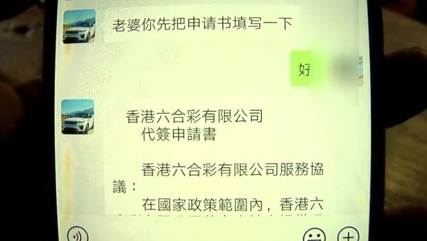 澳门六开奖结果资料查询最新，全面解析与注意事项2025年澳门今晚开奖号码