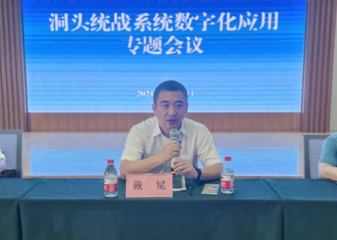 2036年，澳门未来彩票开奖的数字轨迹与展望2023澳门今晚开奖结果记录图表图片下载