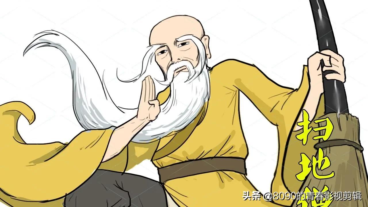 藏经阁高手论坛，武侠爱好者的精神殿堂藏经阁权威高手论坛