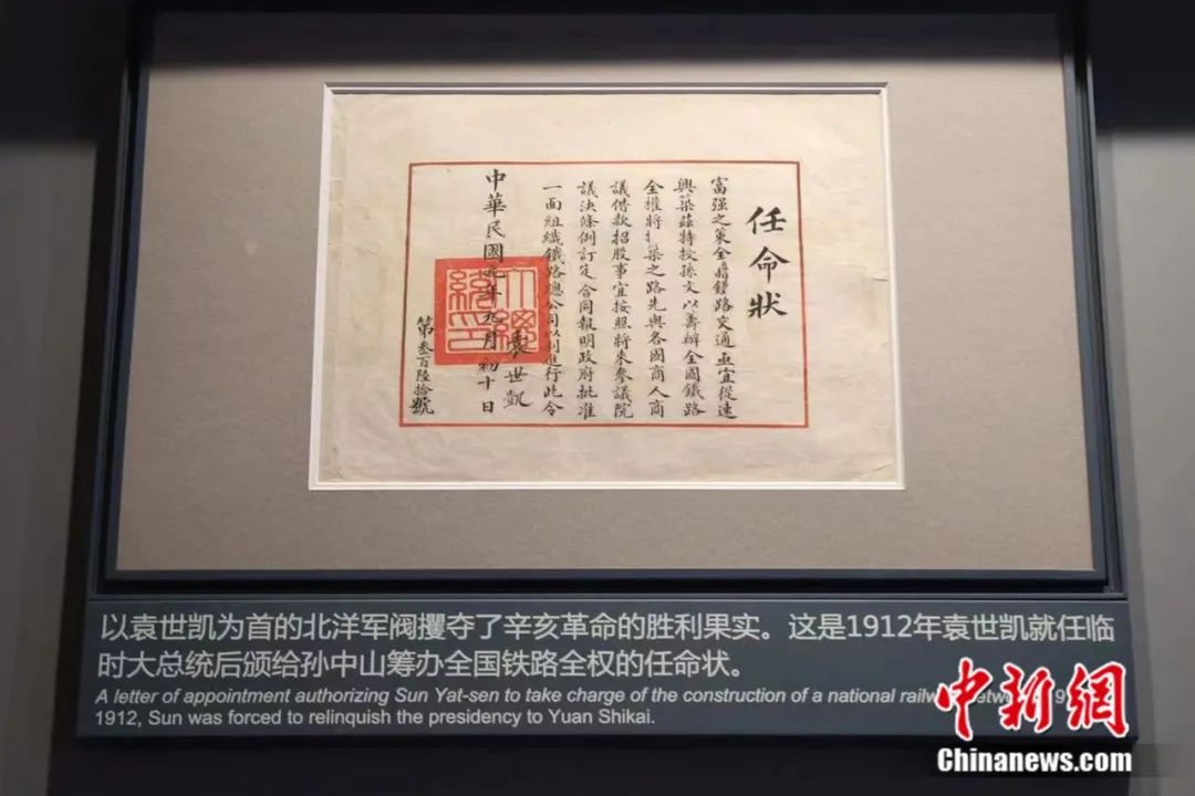 免费资料 第6页