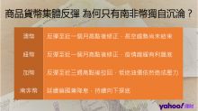 今晚新奥彩开奖结果查询指南，揭秘中大奖的秘密新奥彩今天晚上开奖结果查询表2024,2,5期