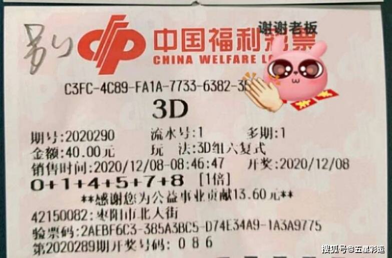 探秘香港开奖最快的现场直播，速度与激情的完美融合2021香港最快开奖现场直播i