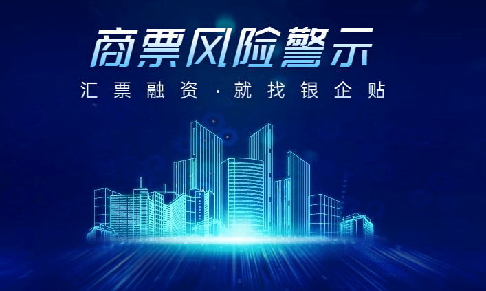 澳门精准四肖期期待续免费公式，揭秘与警示澳门期四肖选一肖