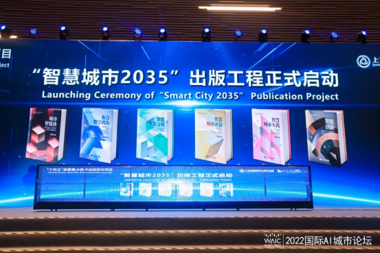 2035年，澳门历史开奖的数字化探索与未来展望2023澳门历史开奖查询奥彩2023年开奖金