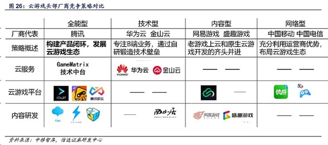 揭秘六和合彩开奖，数字背后的真相与风险6合和彩开奖时间