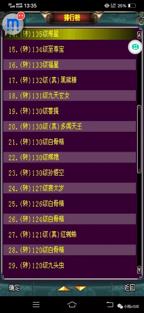 2046年新奥历史开奖记录81期，回顾与展望2024新奥历史开奖记录81期I