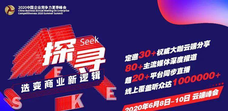 澳门特马开奖号码，揭秘背后的数字魅力与文化意义今期澳门特马开奖号码177期