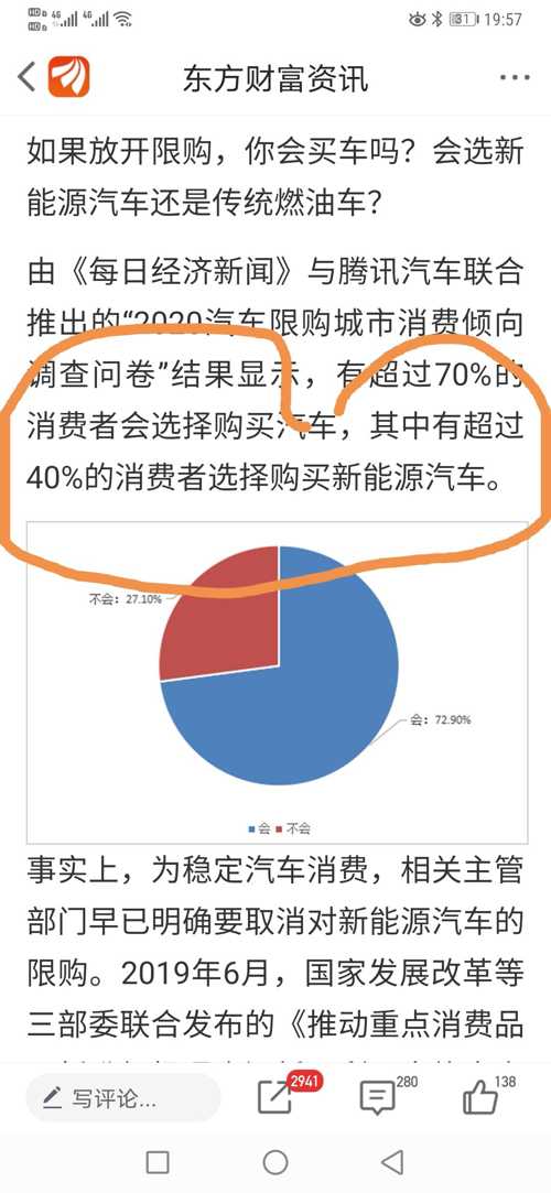 2035年，展望未来，理性看待今晚澳门码开奖号码2023今晚澳门码开奖号码新澳门
