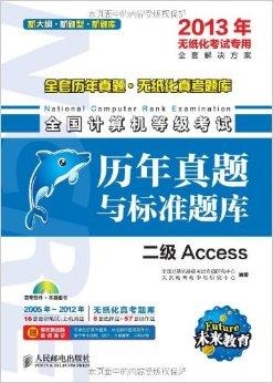 奶奶专栏 第213页