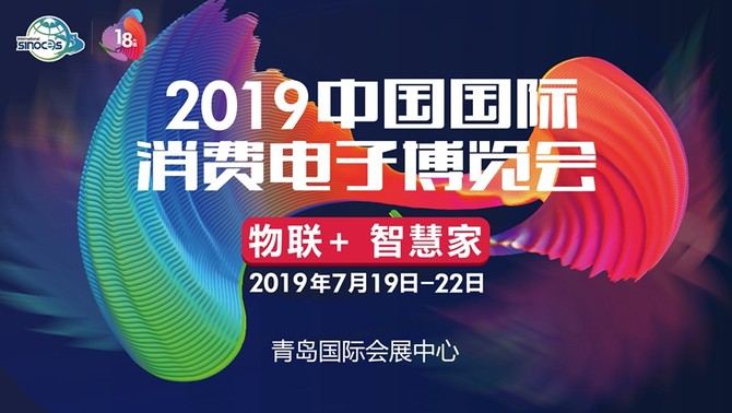 探索未来科技新视界，比思论坛最新地址揭秘比思论坛如何充值会员