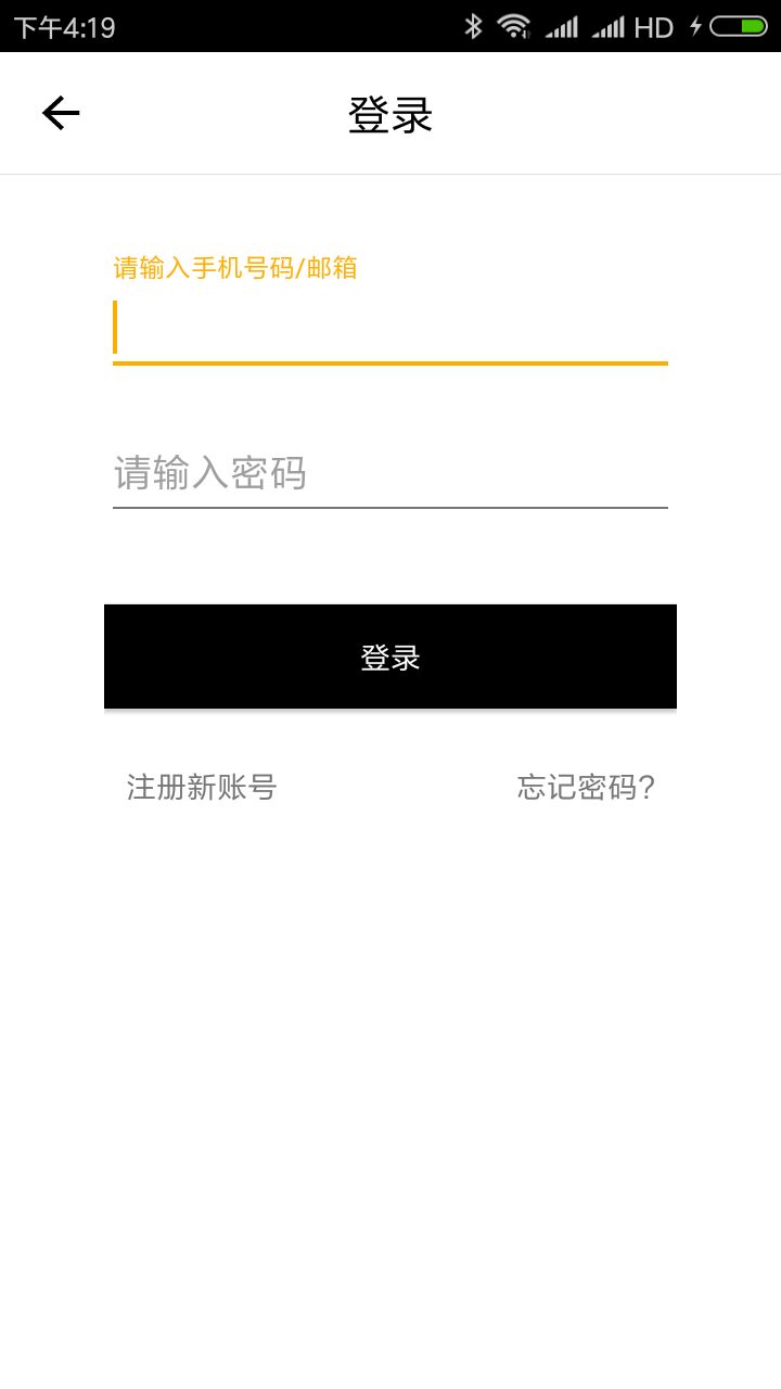 4876王中王的传奇，鉄算盘开奖结果120的背后故事4887王中王鉄算盘开奖结果b 268222-最火手机站