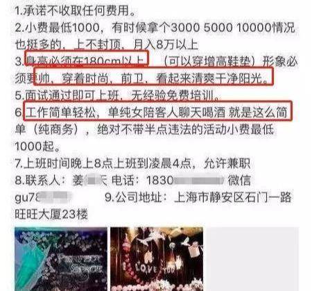 今日特马揭秘，探寻幸运的秘密今晚开什么特马开奖结果查询一一