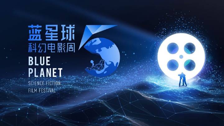 蓝星星心水论坛，网络交流的璀璨明珠蓝星online