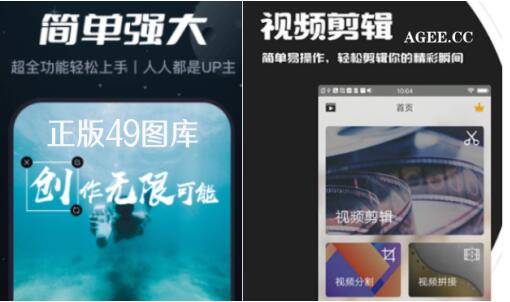 2035年，澳门资料大全的未来展望与挑战2023澳门正版资料大全下载地址