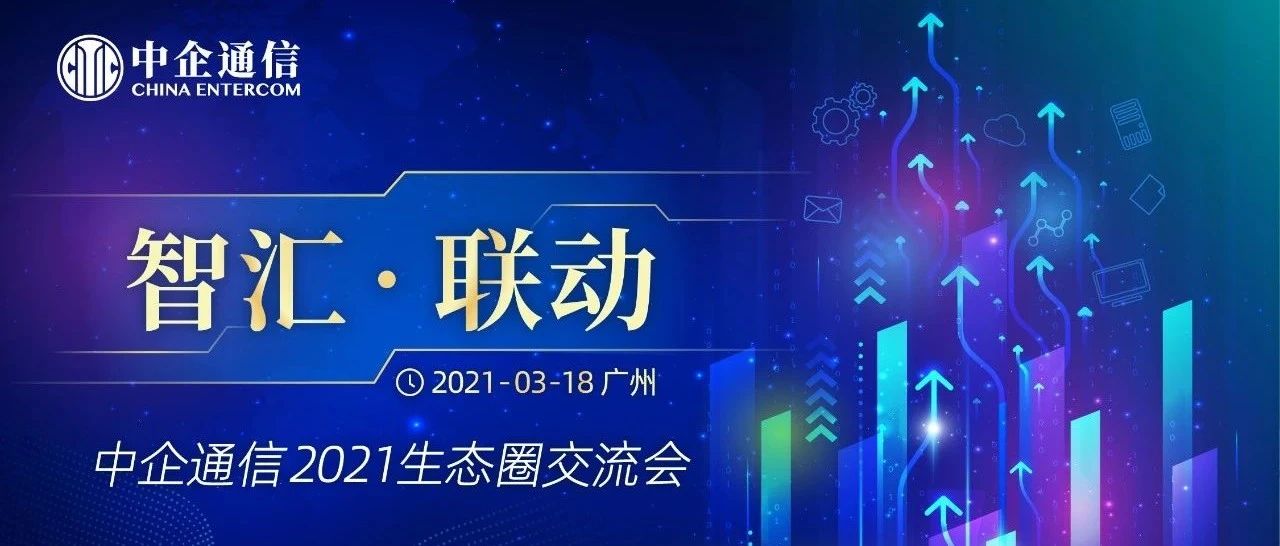 高手论坛—汇聚智慧，共铸辉煌的交流平台高手论坛免费坛