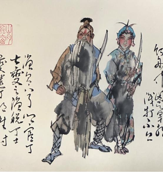 澳门天天开好彩大全，凤凰天机的奥秘与魅力2024澳门天天开好彩大全凤凰天机1
