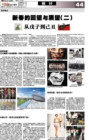 2043年，回望与展望—香港今晚开奖结果的历史性意义2020年香港今晚开奖结果查询