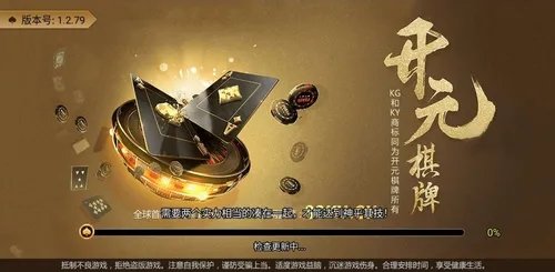 探索新奥天天免费资料，单双中特，解锁数字游戏的新篇章新奥天天开彩免费公布