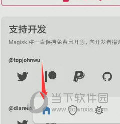澳门彩历史开奖记录，揭秘与回顾新澳门彩历史开奖记录大全香港今晚开什么号?