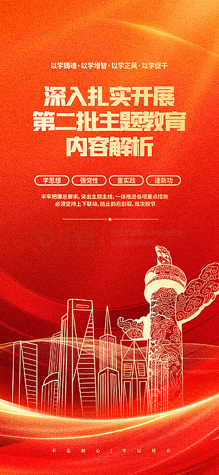 澳门正版资料免费阅读，探索信息时代的诚信与智慧澳门正版资料免费阅读四不像