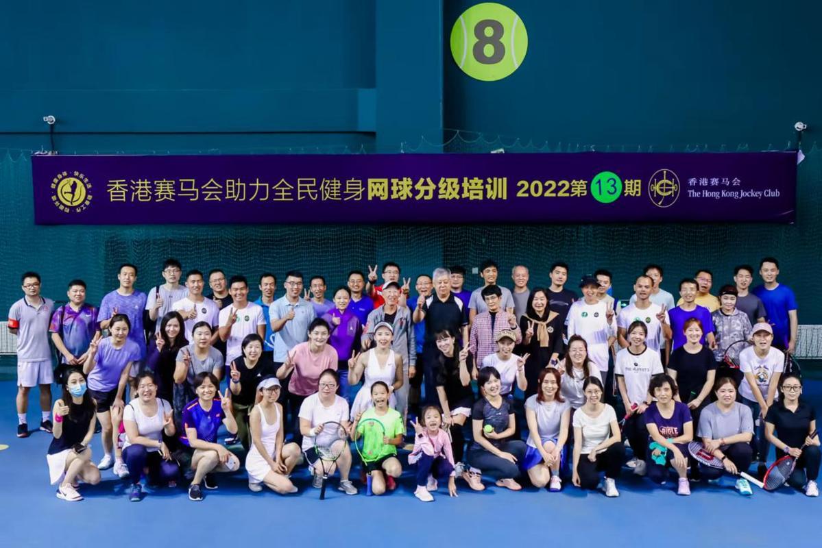 探索香港马会内部免费资料的奥秘与价值