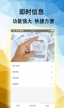 探索246天天好彩与蓝月亮精选旧版的奇妙融合246天天天彩好彩,蓝月亮二四六精选大全…