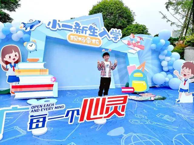 天下釆彩，与你同行的精彩旅程天下釆彩与你同行资料第一