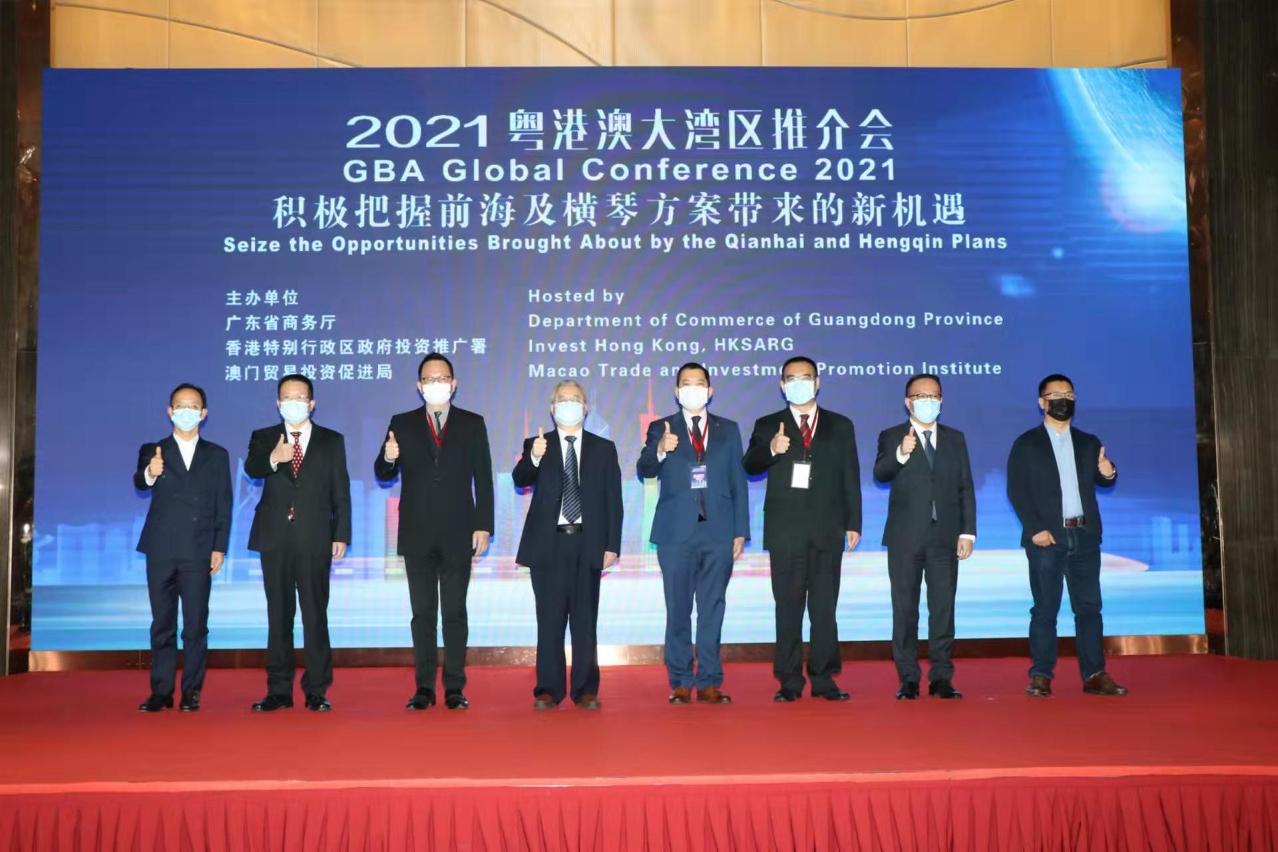 奶奶专栏 第210页