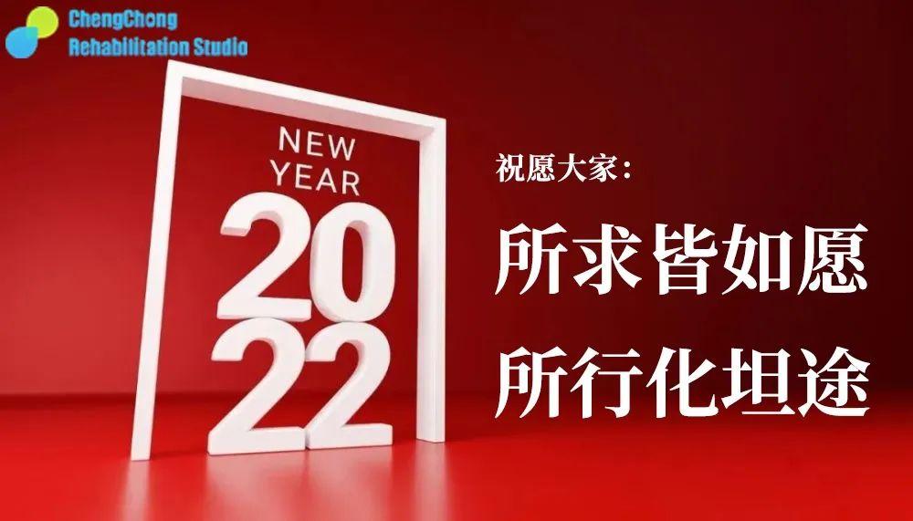 2019年香港开奖结果查询历史，回顾与展望2022年香港开奖结果查询历史数据