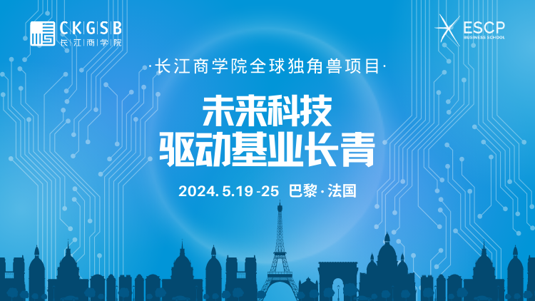 2035年香港特马，未来彩票市场的科技革新与展望2023香港今晚特马开什么号码