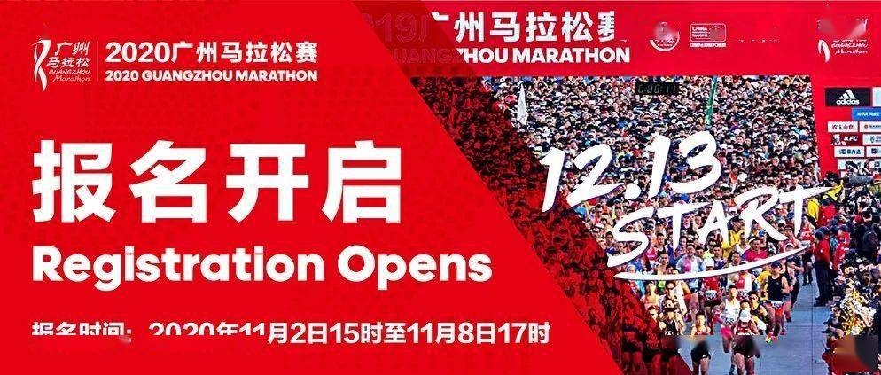 澳门特马今晚开奖，3月1日揭晓的幸运时刻2023澳门特马今晚开奖3月1日结果