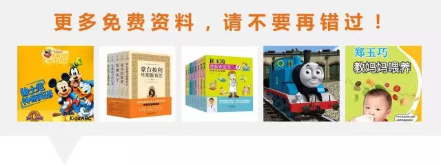 澳门2035，免费资料与未来展望澳门2023免费资料大全集澳