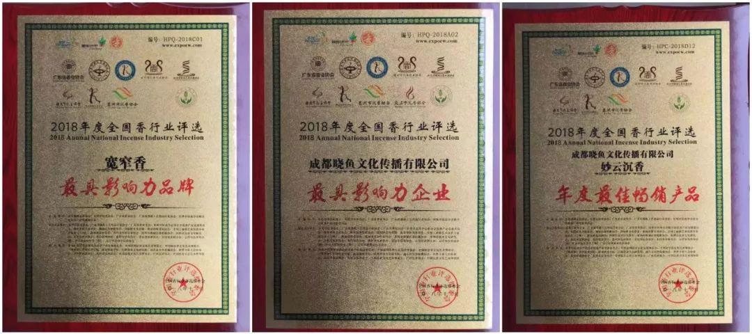 探秘红姐报码室，揭露数字时代的神秘投注站红姐报码室开奖结果查询