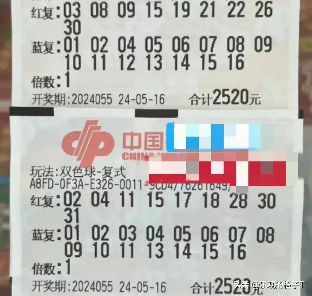 买马资料图2018今晚，理性分析与谨慎投注的指南买马资料图2019,114期