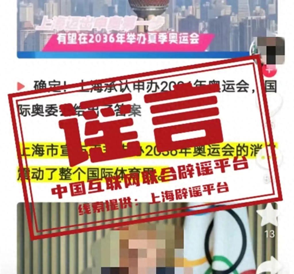 2036年澳门未来彩，科技与传统的交融2023澳门今晚开奖结果出来没有
