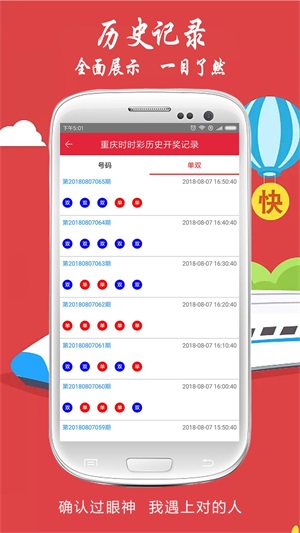 澳门开奖现场直播，今晚的惊喜与期待澳门开奖现场直播2021am