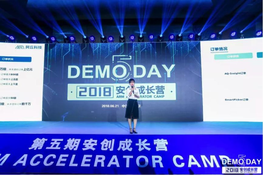 2043年新奥开奖结果，科技与传统的完美融合2024年新奥开奖结果查询