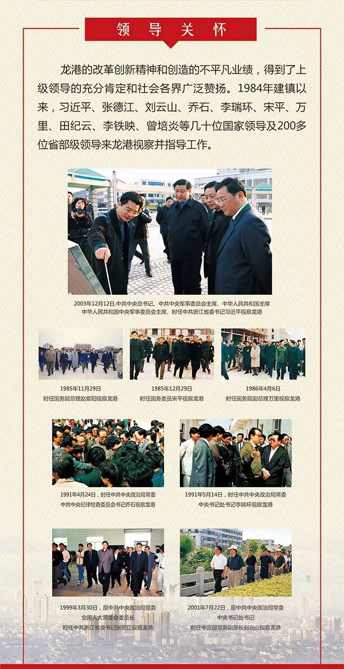 澳门特马，203年新篇章，今晚见证奇迹2023澳门特马今晚开奖85期