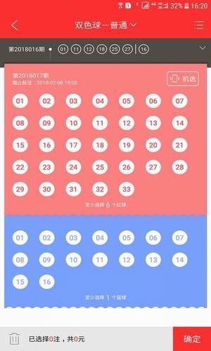 现场直播，揭秘470万大乐透的神秘开奖记录4777777现场直播开奖记录42182
