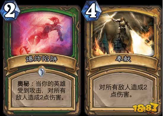 揭秘王中王的神秘面纱，49357812的特肖奥秘王中王493333中特一网|493333王中王开奖结果