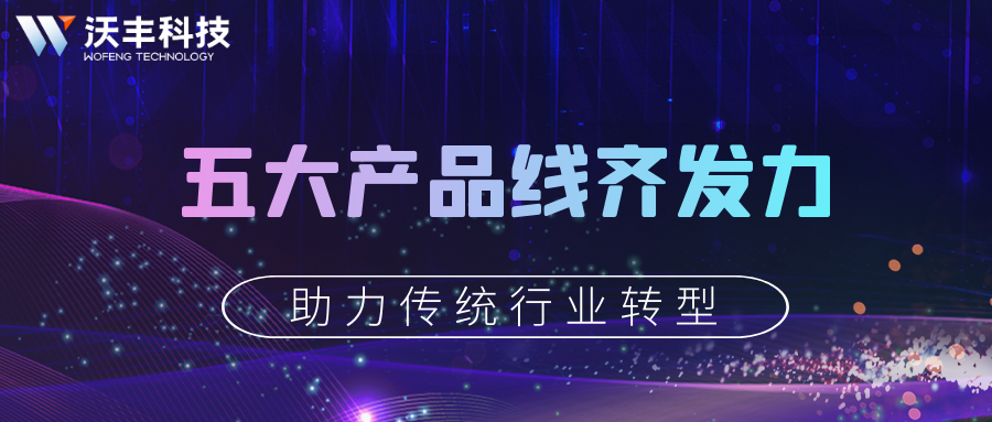 2035年，今晚澳门开奖结果揭秘—科技与传统的完美融合2023今晚澳门开奖结果是多少永利