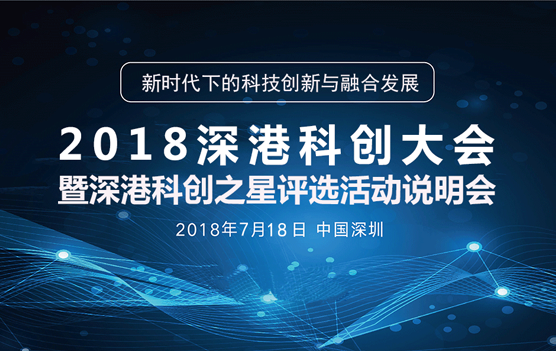 水果专题 第5页